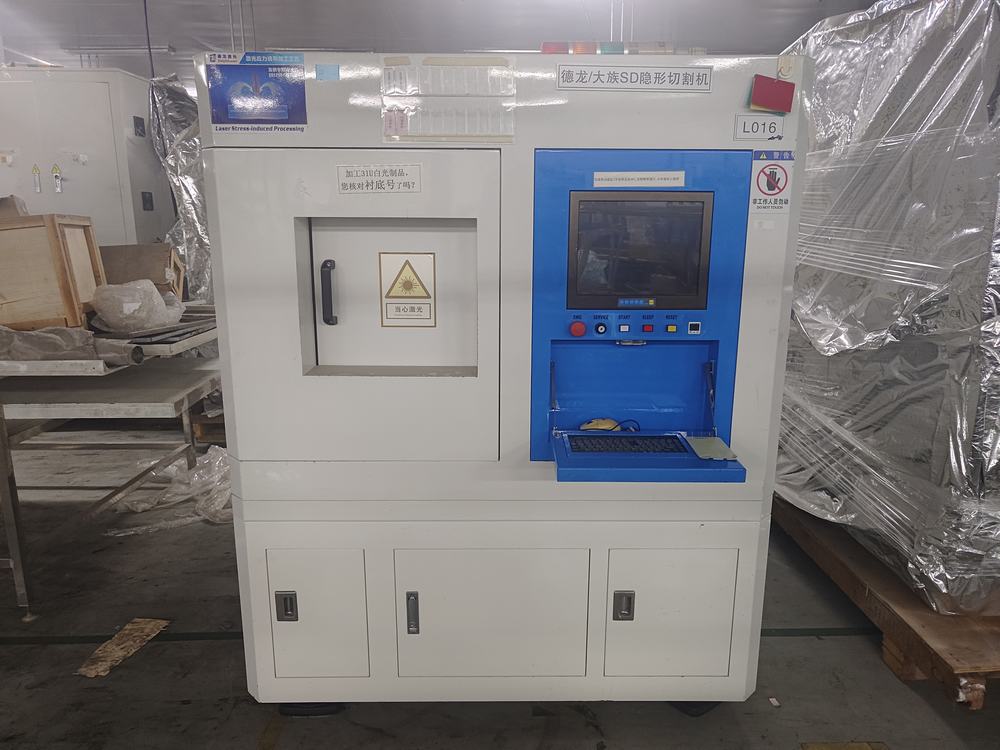 废旧半导体设备回收