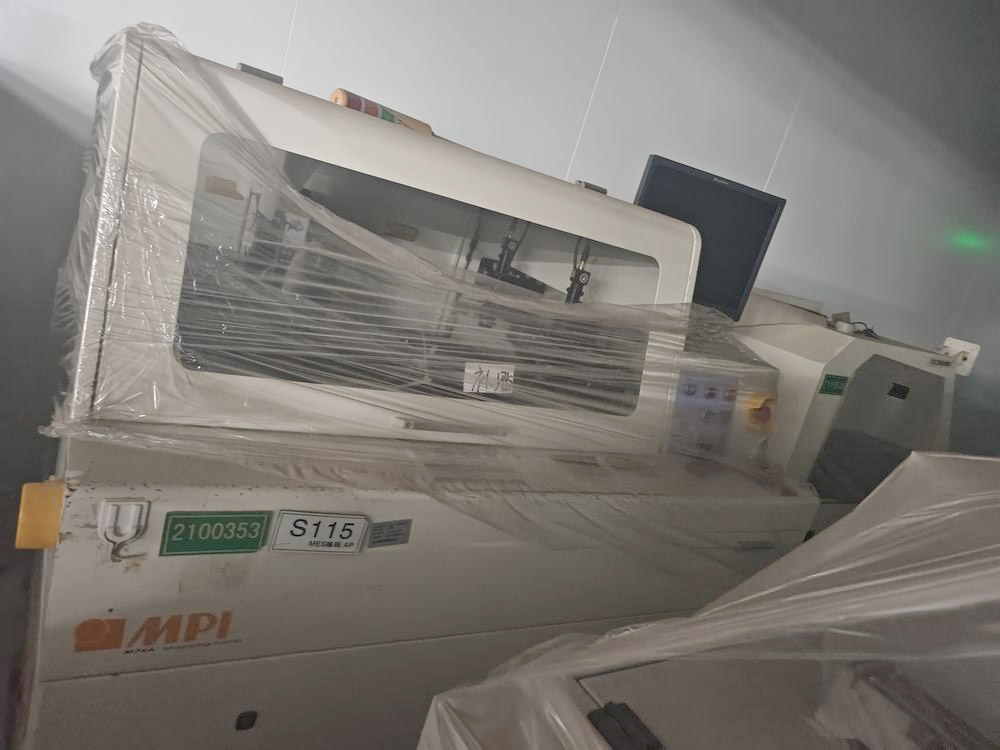 废旧半导体设备回收