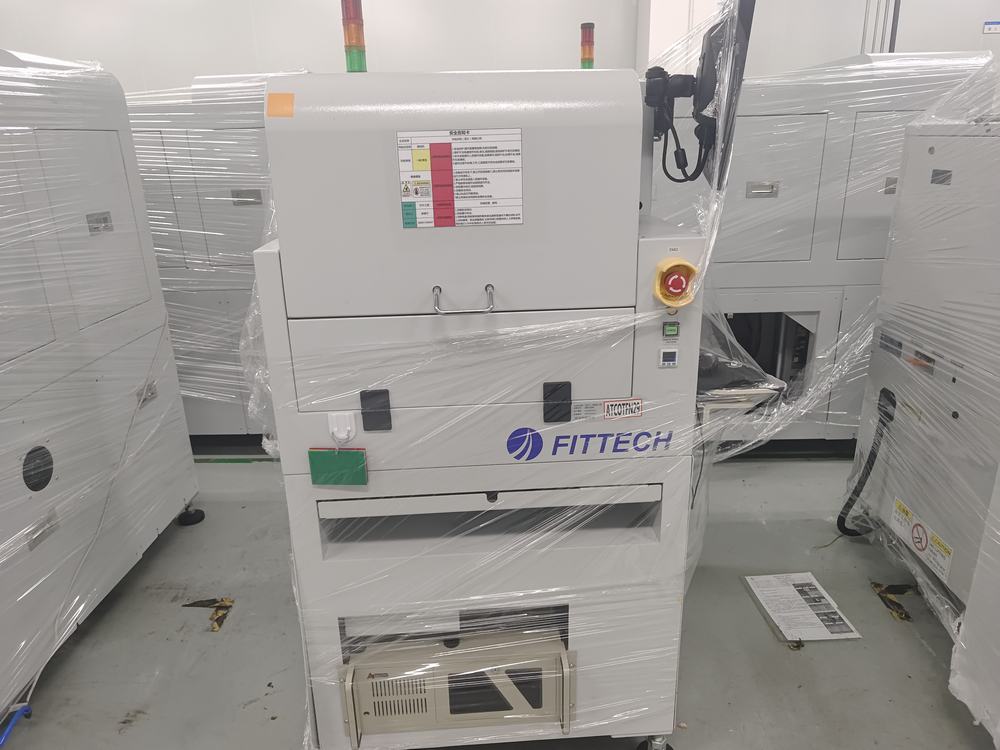 废旧电子设备回收