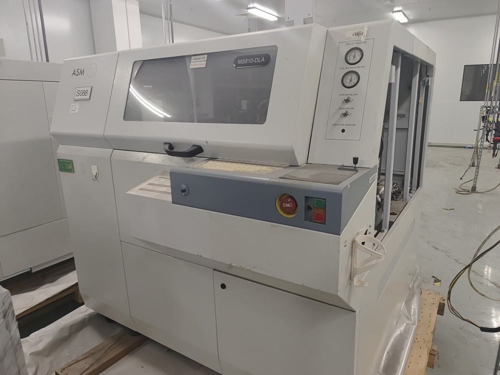 废旧电子设备回收